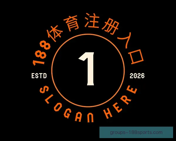 介绍188体育注册入口